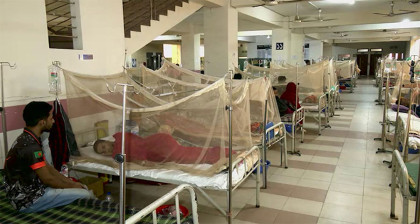 ডেঙ্গুতে প্রাণ গেল আরও ৫ জনের 