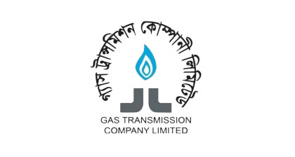 ২০২৫ সালে গ্যাস সিস্টেম লস ১.২৫ শতাংশ কমিয়েছে জিটিসিএল