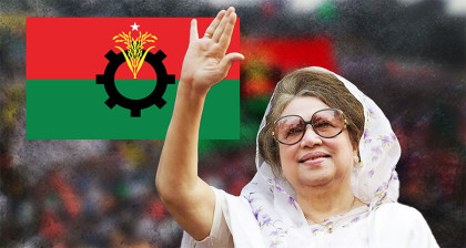 যেসব আসন থেকে নির্বাচন করবেন খালেদা জিয়া