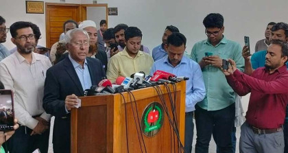 নিবন্ধন পাচ্ছে এনসিপিসহ ৩ দল