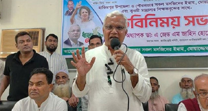 বিএনপি ধর্মীয় শিক্ষাকে সব সময় গুরুত্ব দেয়: ডা. জাহিদ