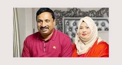 সাবেক এমপি নিজাম হাজারীর স্ত্রীর বিরুদ্ধে দুদকের মামলা