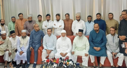 আগামী নির্বাচনে আওয়ামী লীগের অংশগ্রহণের কোনো সুযোগ নেই: জামায়াত আমির