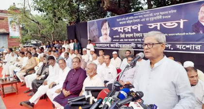 বিএনপিকে অবজ্ঞা করলে ফল ভালো হবে না: মির্জা ফখরুল