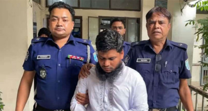 নারায়ণগঞ্জে ভাবী-ভাতিজাকে হত্যার দায়ে দেবরের মৃত্যুদণ্ড