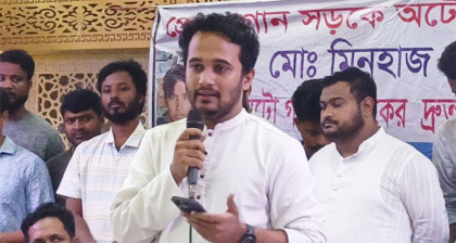 দলীয় নির্দেশনা অনুযায়ী কাজ করবো: স্নিগ্ধ