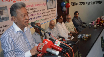ঐকমত্যের বাইরে কথা বললে বিভেদ বাড়বে: আমীর খসরু