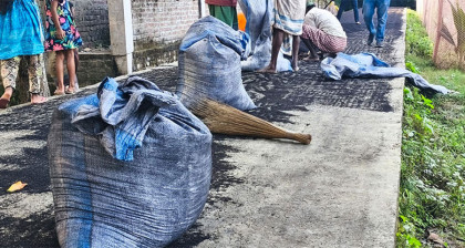 রং মিশিয়ে লাল তিল কালো করায় জরিমানা