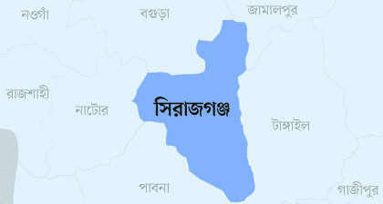 ট্রাকচাপায় মোটরসাইকেলের ২ আরোহীর মৃত্যু