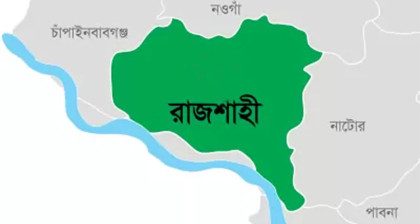 ট্রাকচাপায় মোটরসাইকেল আরোহী ৩ বন্ধু নিহত
