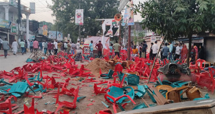 বিএনপির মনোনয়ন দ্বন্দ্বে দু'গ্রুপের সংঘর্ষ, আহত ২০