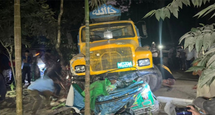 যানবাহনের ত্রিমুখী সংঘর্ষে নিহত ৩