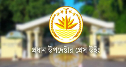 রাজধানীর সব ধর্মীয় প্রতিষ্ঠানে নিরাপত্তা জোরদার