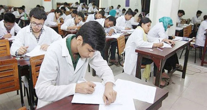 মেডিকেলে ভর্তির আবেদন ‍শুরু মঙ্গলবার