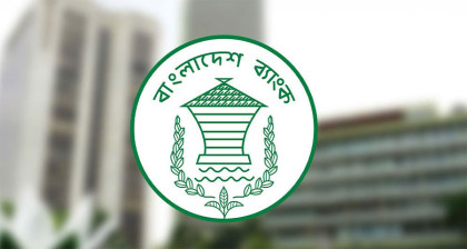 রমজান মাসে ১০ পণ্য আমদানিতে বিশেষ সুবিধা