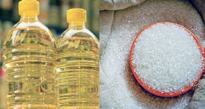 সরকার আমিরাত থেকে সয়াবিন তেল ও তুরস্ক থেকে চিনি কিনবে