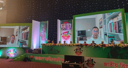 ইচ্ছে মতো দাবি আদায় রাজনৈতিক বিপর্যয়ের কারণ হতে পারে: তারেক রহমান 