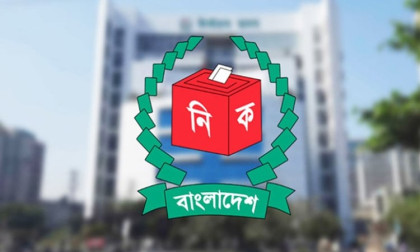 প্রবাসী ভোটার নিবন্ধনে যে সব দলিলাদি প্রয়োজন হবে