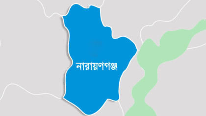 নারায়ণগঞ্জে ব্যবসায়ী হত্যায় ৫ জনের যাবজ্জীবন
