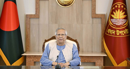 একই দিনে সংসদ নির্বাচন ও গণভোট: প্রধান উপদেষ্টা