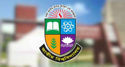 জাতীয় বিশ্ববিদ্যালয়ের অনার্স তৃতীয় বর্ষ পরীক্ষার ফরম পূরণের সময় বাড়লো