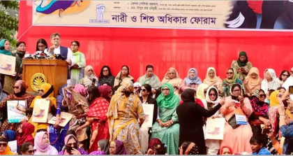 কর্মঘণ্টা কমালে নারীদের কর্মসংস্থান কমে যাবে: সালাহউদ্দিন আহমদ