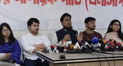 জুলাই সনদ বাস্তবায়ন আদেশে অস্পষ্টতা রয়েছে: আখতার হোসেন