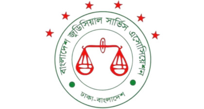 রোববার থেকে কলমবিরতির আল্টিমেটাম বিচারকদের