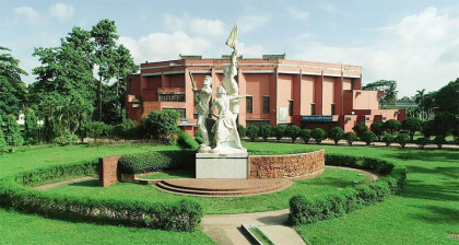 কৃষি গুচ্ছ ভর্তির আবেদন শুরু ২৫ নভেম্বর