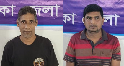 আশুলিয়ায় যুবলীগের ২ নেতা গ্রেপ্তার