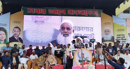 তারেক রহমানের ৩১ দফাই রাষ্ট্র গঠনে সার্বজনীন দিক নির্দেশনা: মনিরুল হক চৌধুরী