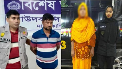 ব্যবসায়ীর ২৬ টুকরো লাশ উদ্ধার: মূলহোতাসহ দু'জন রিমান্ডে