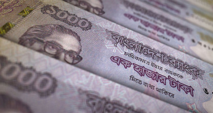 সরকারের ঋণ ছাড়াল ২১ লাখ কোটি টাকা