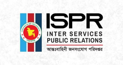 ঢাকা সেনানিবাসে যান চলাচলে বিশেষ নির্দেশনা