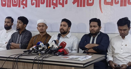 শেখ হাসিনার মৃত্যুদণ্ডের রায় দ্রুত কার্যকরের আহ্বান নাহিদের