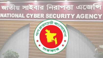 পলাতক ও দণ্ডিত আসামিদের বক্তব্য প্রচারে এনসিএসএ’র সতর্কতা   