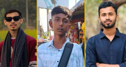 লিবিয়ার দালালদের গুলিতে মাদারীপুরের ৩ যুবক নিহত