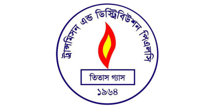 তিতাস গ্যাসের চাপ শুক্রবার ভোর পর্যন্ত কম থাকবে