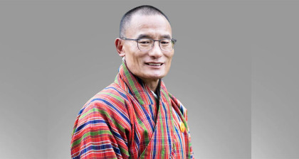 ভুটানের প্রধানমন্ত্রী ঢাকায় আসছেন শনিবার