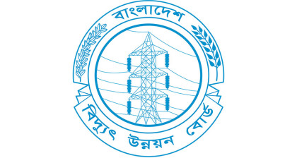 ঘোড়াশালের সাব স্টেশনসহ ৭ বিদ্যুৎকেন্দ্র বন্ধ