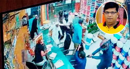 ডিবি হেফাজতে যুবদল নেতা কিবরিয়া হত্যা মামলার আসামির মৃত্যু 