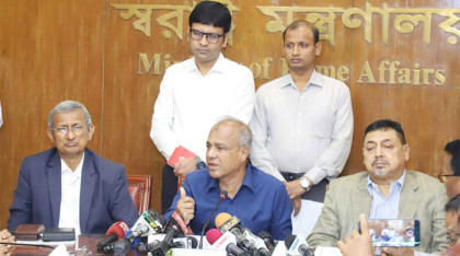 ভূমিকম্পের আগাম সতর্কীকরণ অ্যাপ তৈরির বিষয়টি বিবেচনাধীন: স্বরাষ্ট্র উপদেষ্টা