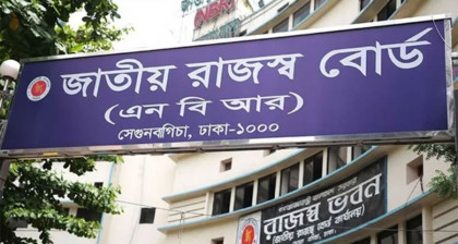 আয়কর রিটার্ন দাখিলের সময় বাড়ল
