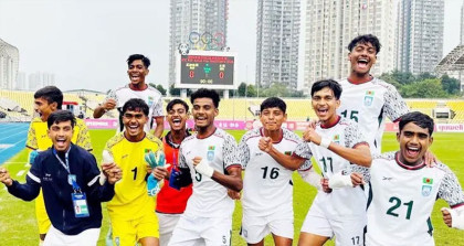 বাংলার কিশোদের কাছে ধরাশায়ী ব্রুনাই 