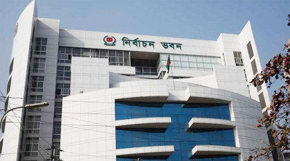 এনআইডি সংশোধন ও ভোটার এলাকা স্থানান্তর সাময়িক ভাবে বন্ধ