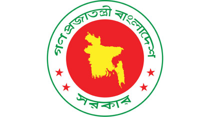 ৬৪ জেলায় লটারিতে এসপি পদায়ন