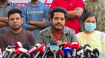 ৪৭তম বিসিএস পরীক্ষার্থীদের পরীক্ষা বর্জনের ঘোষণা