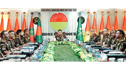 বৈশ্বিক চ্যালেঞ্জ মোকাবিলার জন্য প্রস্তুত থাকতে হবে: সেনাপ্রধান