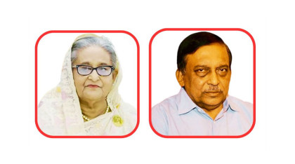 শেখ হাসিনা-কামালের মৃত্যুদণ্ডের পূর্ণাঙ্গ রায় প্রকাশ