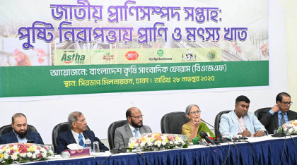দেশীয় প্রাণিসম্পদ শুধু উৎপাদনশীলতার জন্য নয়: মৎস্য ও প্রাণিসম্পদ উপদেষ্টা